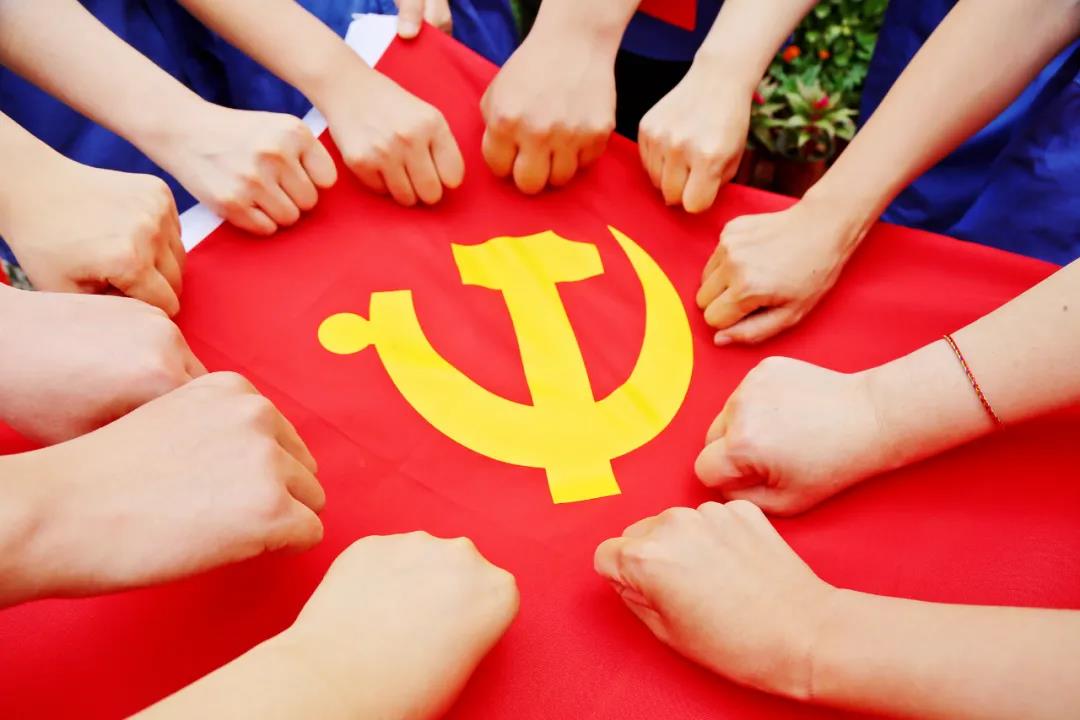 力量体育（中国）有限公司热烈庆祝中国共产党成立100周年